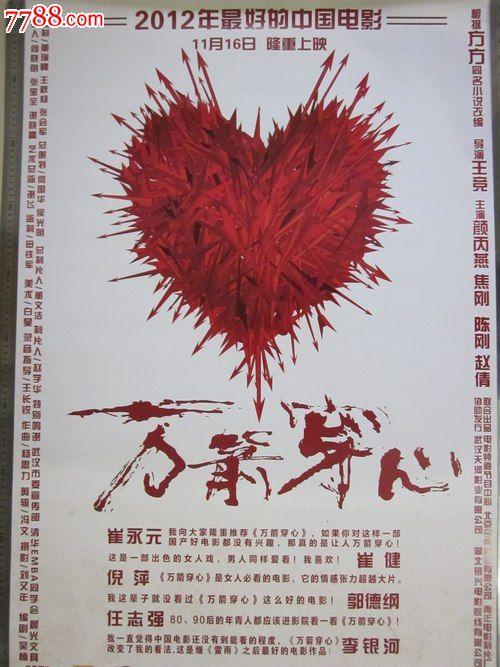 爱沙尼亚驾驶证怎么买假的